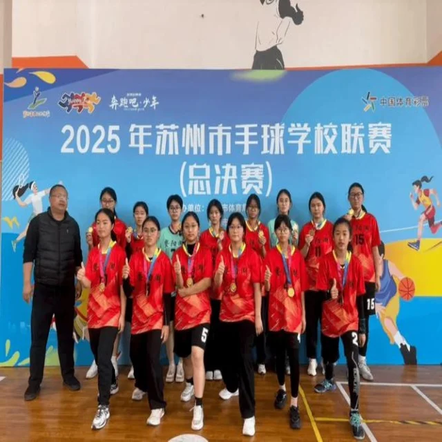 叶诗文正式宣布复出备战巴黎奥运